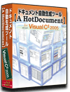 C#2005 VXe dl(vO ݌v)  쐬 c[ yA HotDocumentz